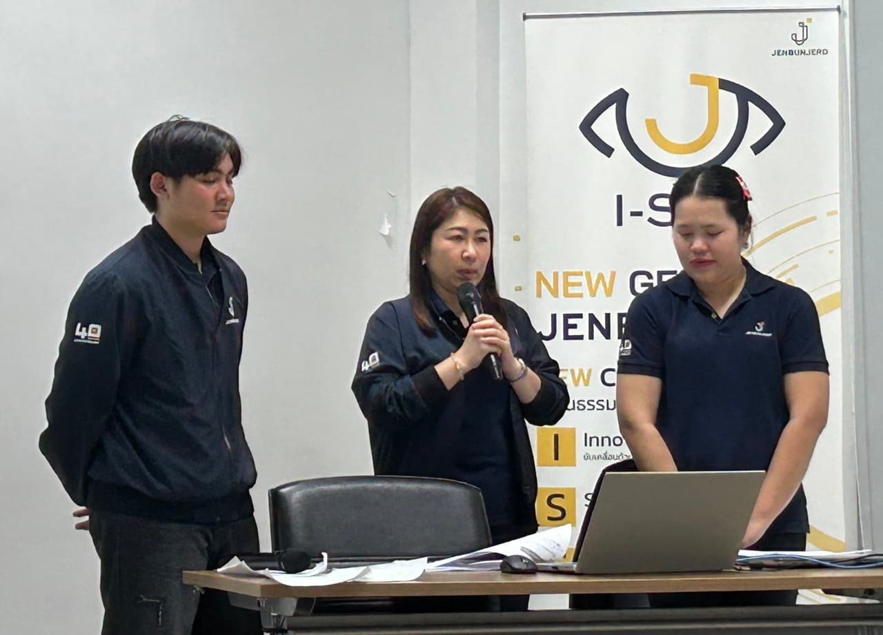 Image of AI-Enhanced Email Response System